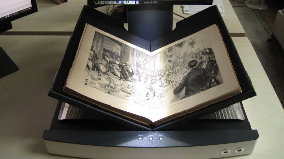 Alla Biblioteca Bertoliana uno scanner planetario in dono dal Rotary -  Biblioteca Civica Bertoliana